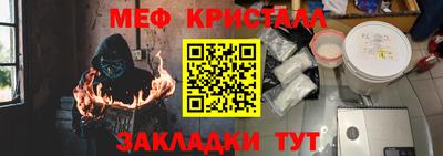 jwh Кулебаки