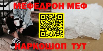 jwh Кулебаки