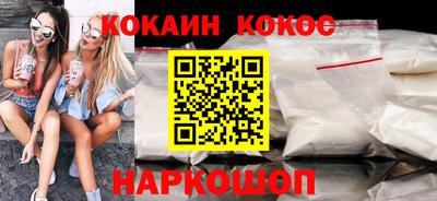 jwh Кулебаки