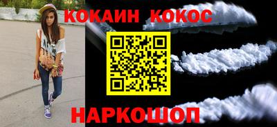 apvp Ливны