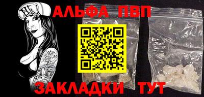 jwh Кулебаки