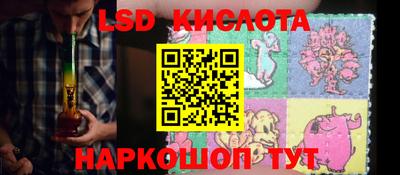 jwh Кулебаки