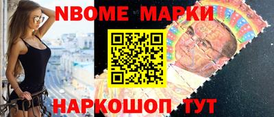 мдпв Кумертау