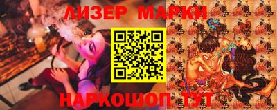 jwh Кулебаки