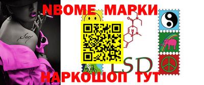 мдпв Кумертау