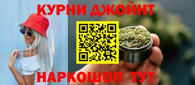 jwh Кулебаки