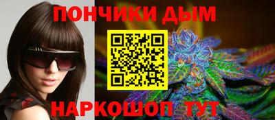 мяу мяу кристалл Кунгур