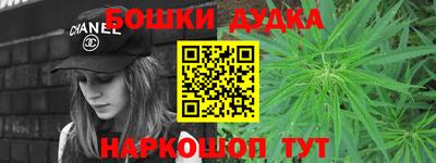 амфетамин Лесосибирск