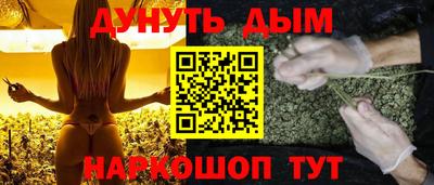 мяу мяу кристалл Кунгур