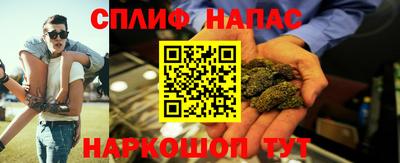 jwh Кулебаки