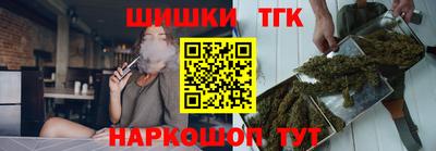 мяу мяу кристалл Кунгур