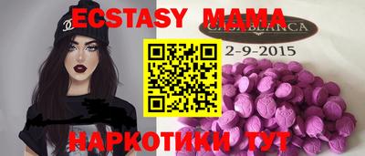 мдпв Кумертау