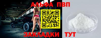 jwh Кулебаки