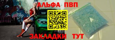 jwh Кулебаки