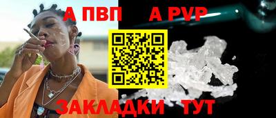 jwh Кулебаки