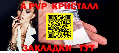 jwh Кулебаки