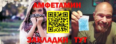 мдпв Кумертау