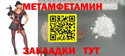 jwh Кулебаки