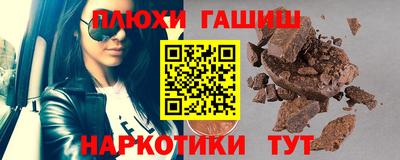 mdpv Ликино-Дулёво