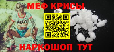 мдпв Кумертау