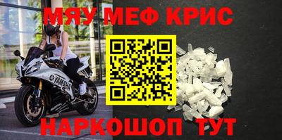 мдпв Кумертау