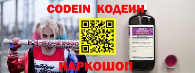 jwh Кулебаки