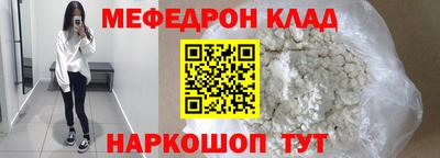 jwh Кулебаки