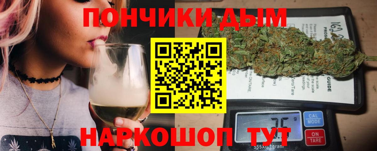  Cocaine Каменск-Уральский